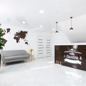 Hotel Galera, Kyiv