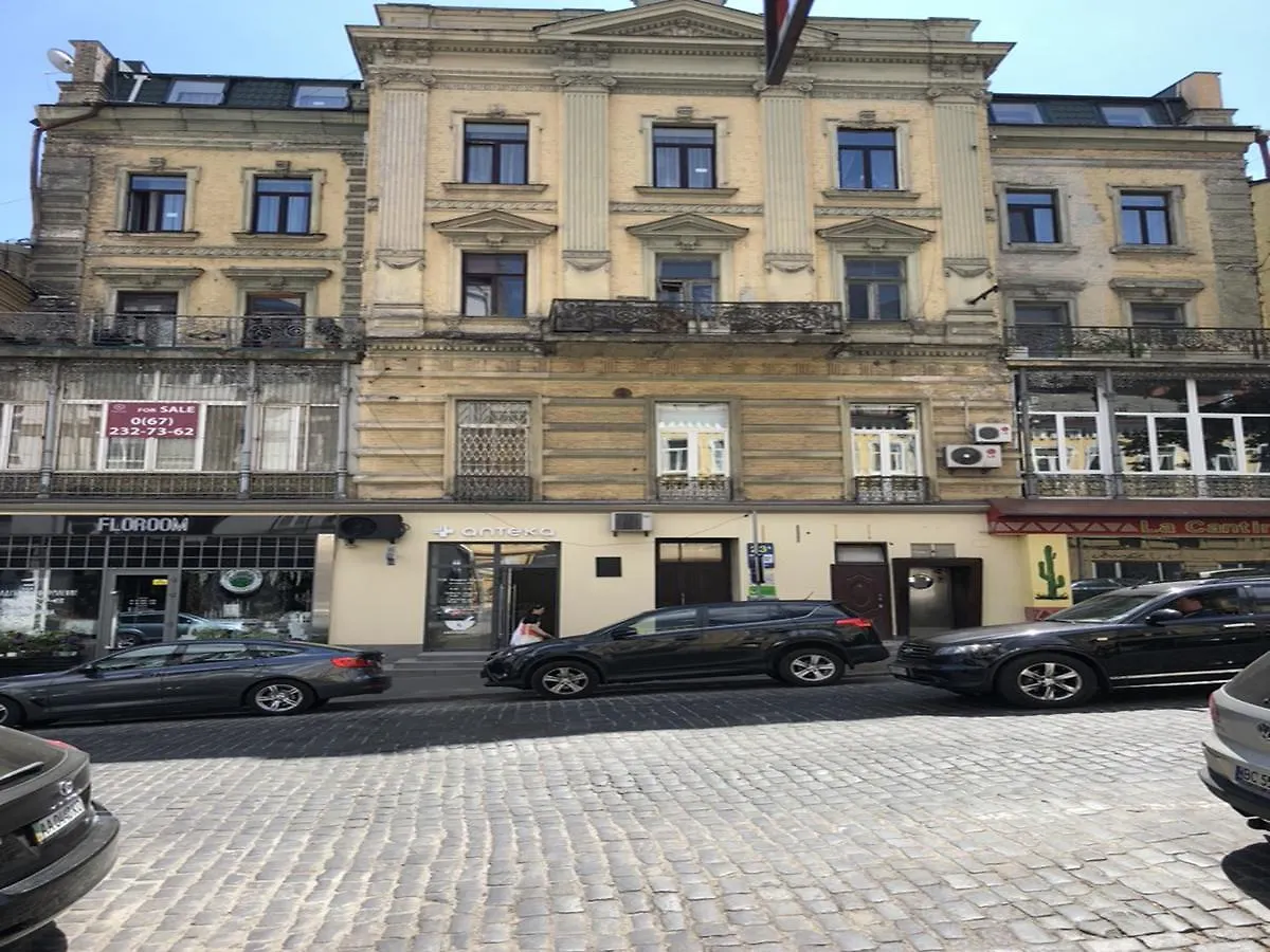 Best Season Apart Hotel Kyiv